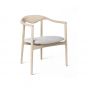 JARI Dining Chair (Stuhl)