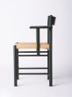 F Dining Chair (Armlehnstuhl) - Papierschnur