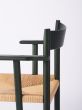 F Dining Chair (Armlehnstuhl) - Papierschnur