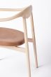 JARI Dining Chair (Stuhl)