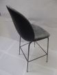 Beetle Bar Chair (Barhocker Frontpolster)
