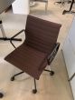 Aluminium Chair EA 118 Bürodrehstuhl