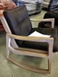 Euvira Rocking Chair (Schaukelsessel)