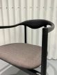 Jari Dining Chair schwarz - Stuhl