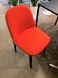 Soft Shell Side Chair